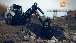 Экскаваторная навеска DELTA MZ800. Навесной экскаватор для Bobcat S530
