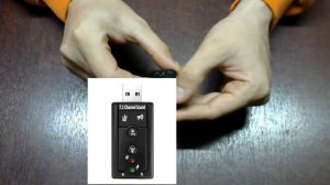 ВНЕШНЯЯ ЗВУКОВАЯ КАРТА USB 7.1