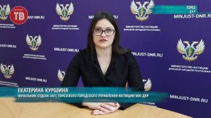 Порядок восстановления записей актов о рождении