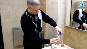 Как правильно набирать воду для бактериологического анализа