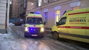 Скорая помощь из России первой добралась к жителю Стокгольма, которому стало плохо на улице