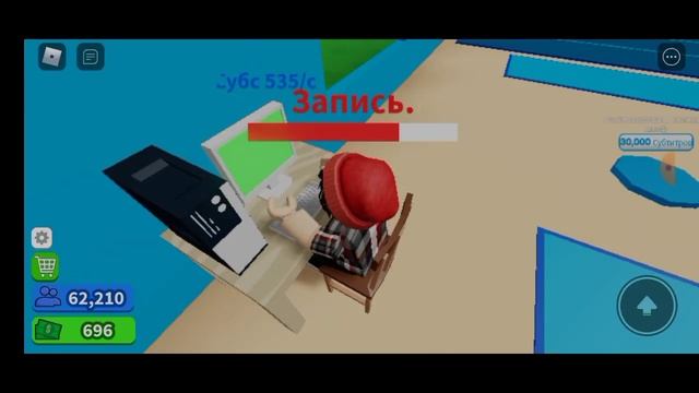 ютубер Магнат в роблокс с DJAID BOY и с kiti? смотреть онлайн