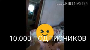 Клип эй принцесса гача лайф