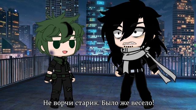 "Мне до безумия страшно" {Моя геройская академия} (AU:линчеватель) смотреть онлайн