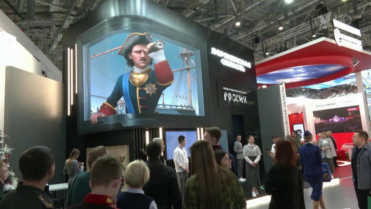 На выставке "Россия" о своих достижениях рассказывают Архангельская область и Республика Карелия