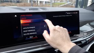 BMW X7 M60i 4.4 V8 exhaust sound, cold start, launch control, acceleration sound, fake sound