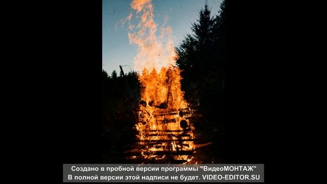 романтическая музыка расслабляющий огонь расслабляющая музыка смотреть онлайн