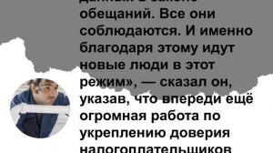 Госдума приняла закон о новом налоге для всех россиян с 1 января 2020 года