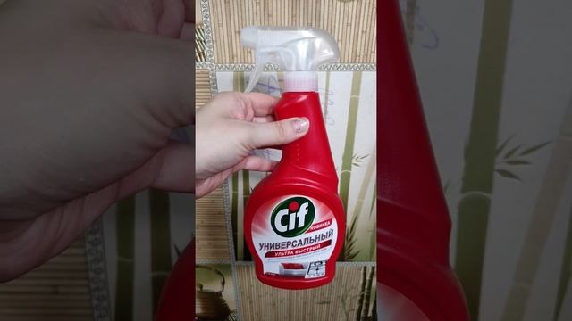 За 1 секунду удаляю фломастеры с обоев. смотреть онлайн