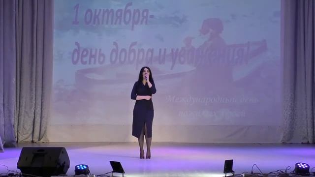 Климовичи. День пожилого человека 2021