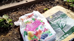 Дневник. Восстанавливаем участок после половодья 5.05.2024