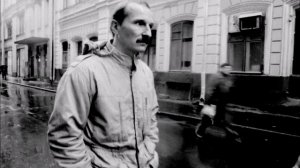 Звуки Му — Красный черт