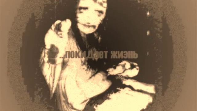 Silencer-Sterile Nails And Thunderbowelsперевод