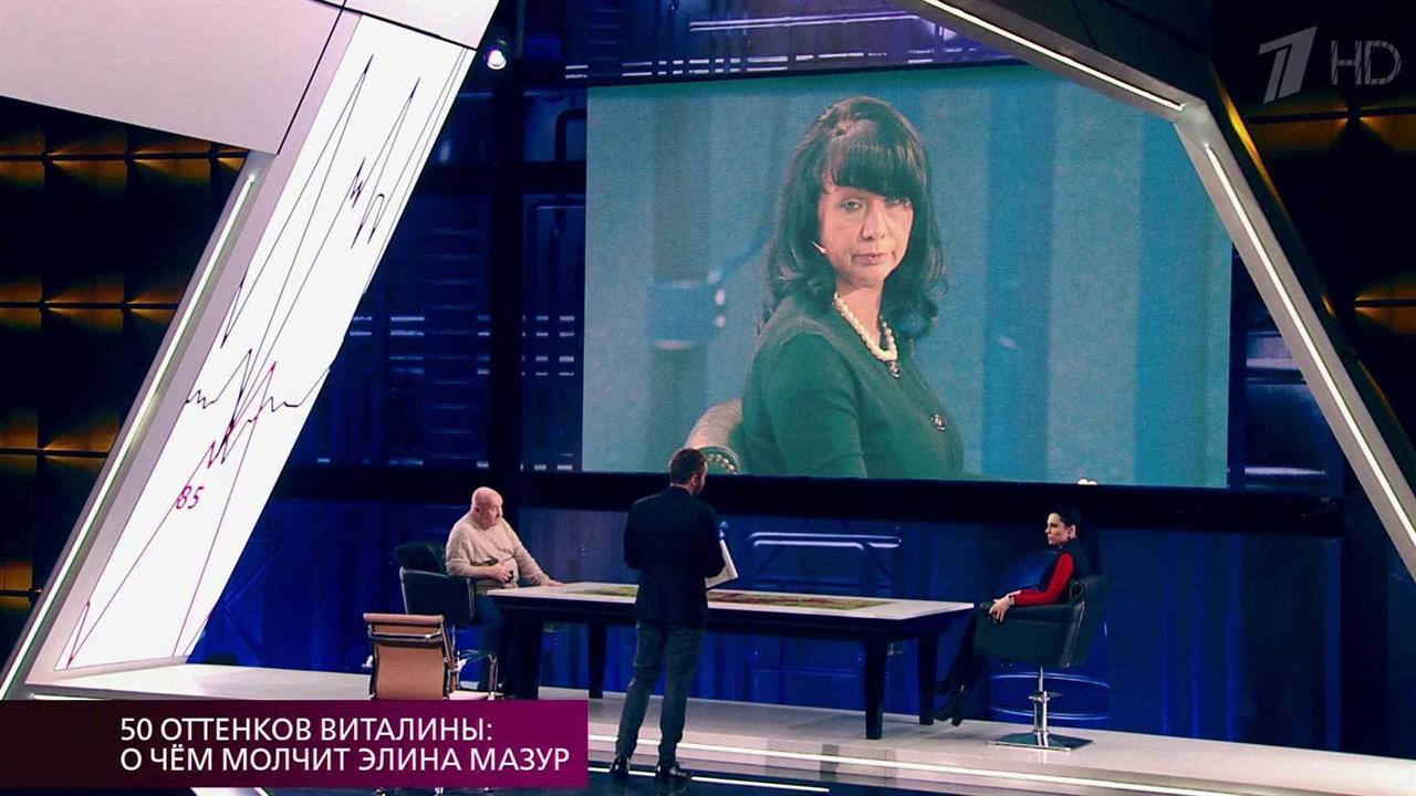 Секреты представителя бывшей жены Армена Джигарханяна раскроют в программе "На самом деле"