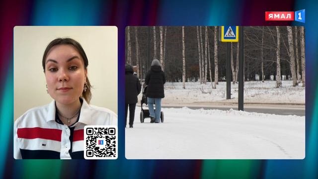 На Ямале за первые три месяца 2024 года на свет появилось 1564 малыша
