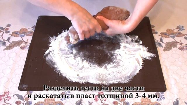 Печенье на сметане, без яиц. За 35 минут.