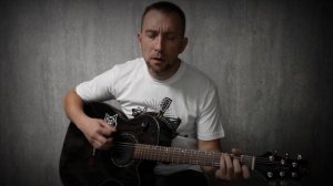 Баста - Сансара( cover by Alexander Yshkevich)