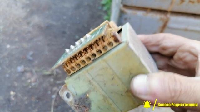 Музыкальный центр в металлалом
