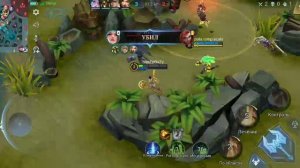 Легенда мобильная #13