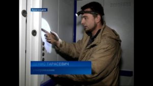Новые лифты в г. Краснодон