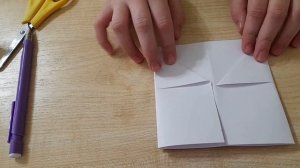 оригами собачка кусачка