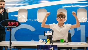 Соревнования по кубику Рубика Yakovlev Moscow Cup 2023