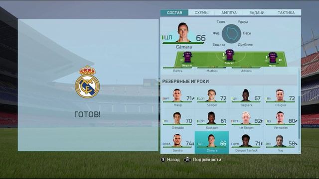 Карьера за Барселону [FIFA 16] - ЭЛЬ-КЛАСИКО #15 смотреть онлайн