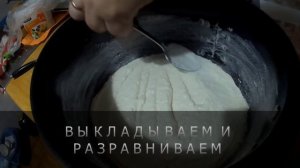 Творожная запеканка в мультиварке REDMOND