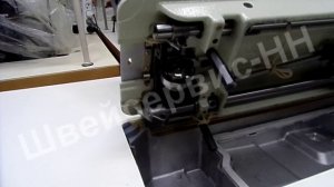 Зиг-заг с шагающей лапкой AURORA A-2153 (2-х укольный)