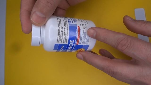 Взял на пробу Масло Льняное в Капсулах