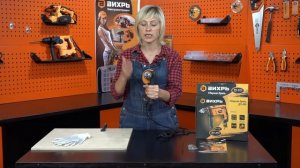 ударная дрель ВИХРЬ ДУ-850 89302550333 instrumentnn