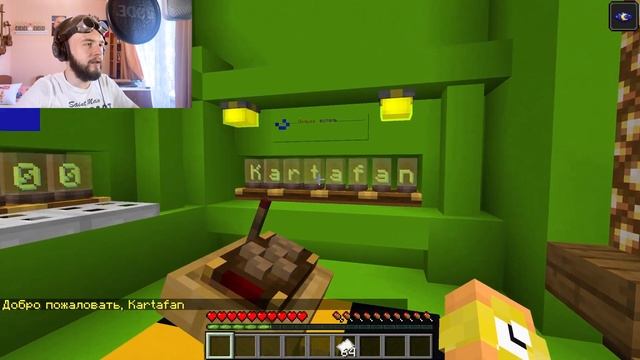 НАСТОЯЩИЙ БАНКОМАТ В CREATE ОТ ПОДПИСЧИКА смотреть онлайн