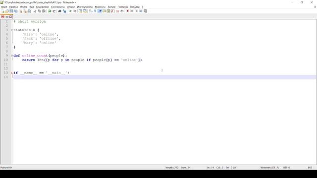 Python Exercises #1 - Level Up Your Python Skills - Try These Beginner Challenges!
