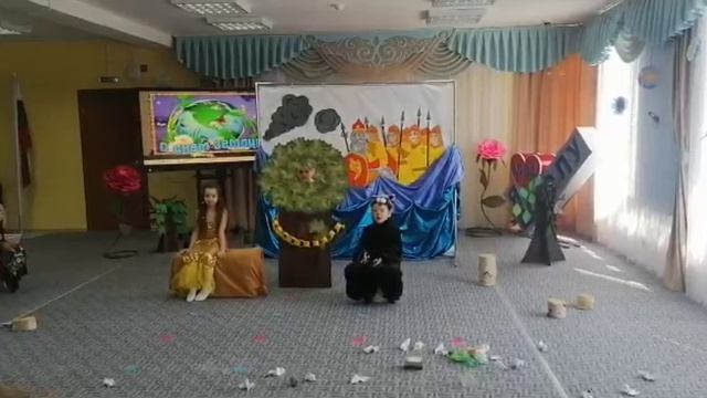 Инсценировка экологической сказки "У лукоморья..."