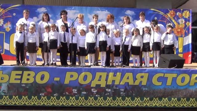 Хор детского сада "Улыбка" смотреть онлайн