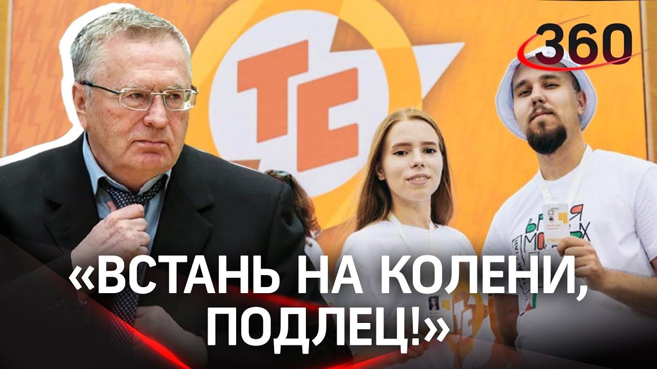 О вакцине и стипендии :лидеры фракций Госдумы ответили на вопросы участников «Территории смыслов»