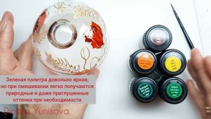 Витражная роспись по стеклу. Мастер-класс " лимонница Маки".