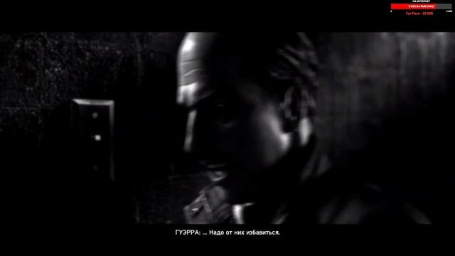 [Новый Носитель Вируса] — Prototype 2 [01]
