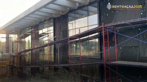 Монтаж натуральный сланец + HPL панели вентилируемый фасад ресторан