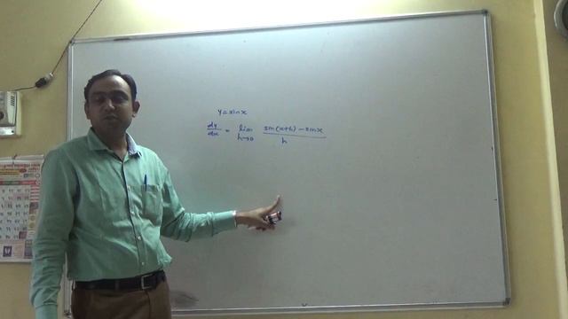 Derivatives_lecture_1 смотреть онлайн