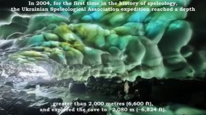 Krubera Cave _ the deepest-known cave on earth Пещера Крубера - самая глубокая пещера на земле