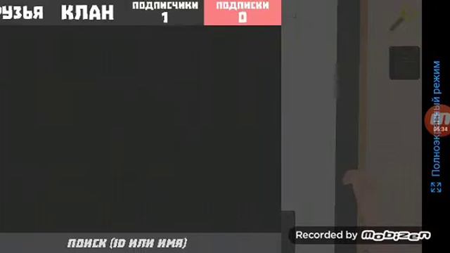 в начале не очень а в конце не плоха