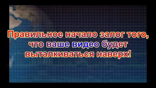 #Бизнес - Как Получить Бесплатно больше 1000 просмотров на YouTube