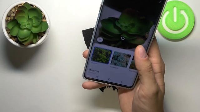 Как установить гугл объектив на TCL 20 Pro смотреть онлайн