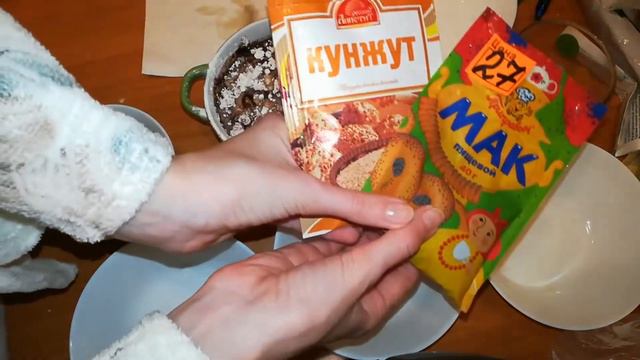 Кекс брауни смотреть онлайн