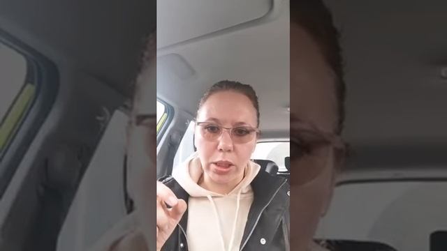 Скирт Show 25 Сенсорика