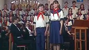Марш юных пионеров  БДХ  1987