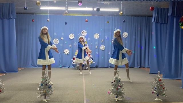 Новогодний танец