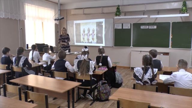 Побываем в гостях