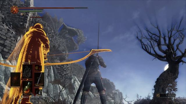 DarkSouls 3 - Разогрев сковородки смотреть онлайн